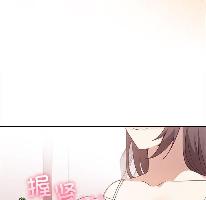 221P - 其实我很喜欢你