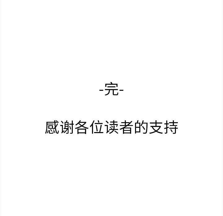 231P - 其实我很喜欢你