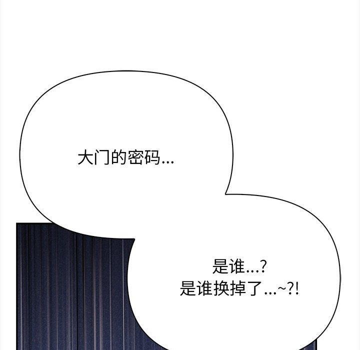 32P - 其实我很喜欢你