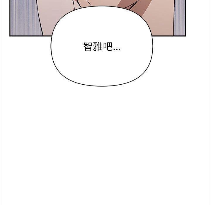 34P - 其实我很喜欢你