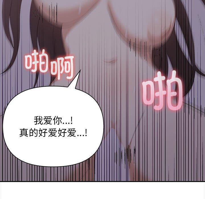 46P - 其实我很喜欢你