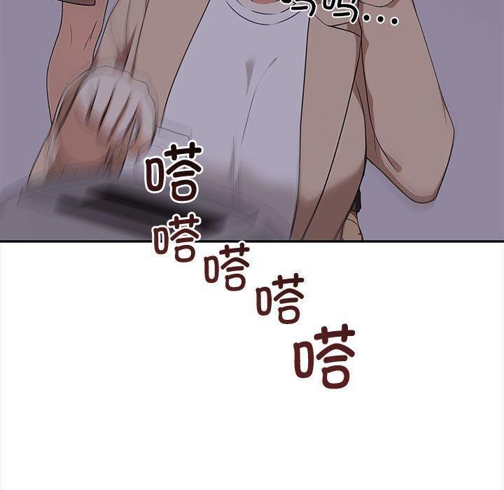 60P - 其实我很喜欢你