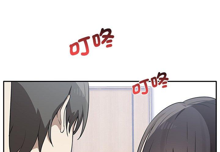 1P - 其实我很喜欢你