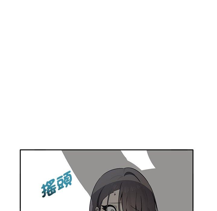 7P - 其实我很喜欢你