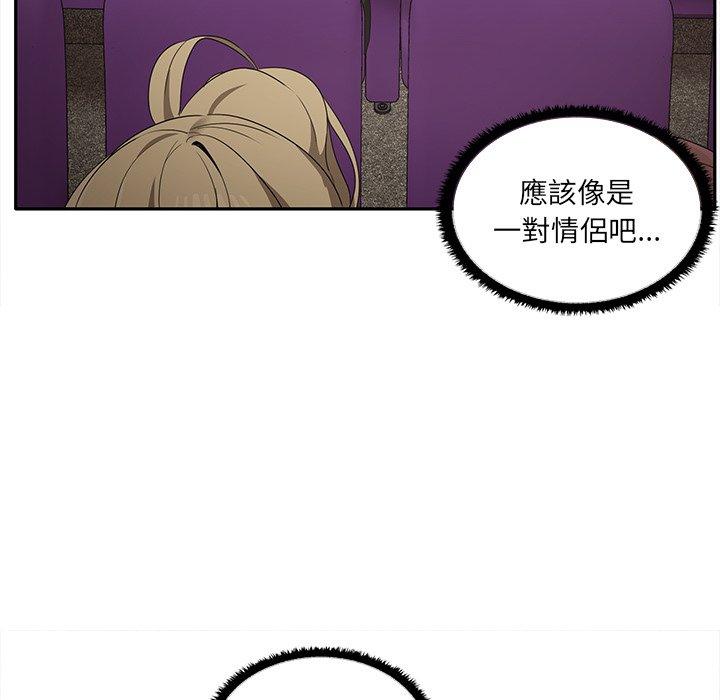 100P - 其实我很喜欢你