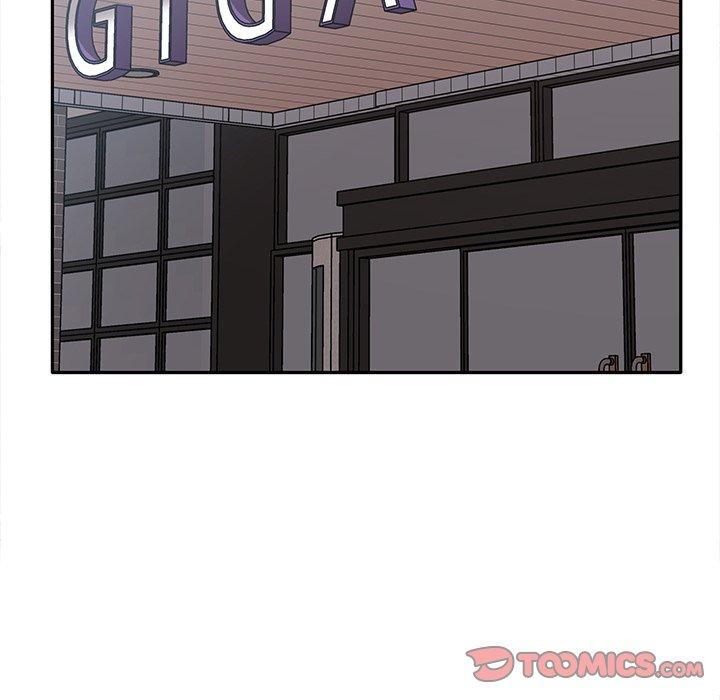 69P - 其实我很喜欢你