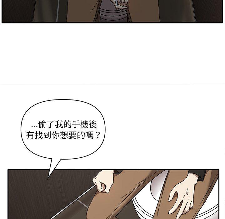 100P - 其实我很喜欢你