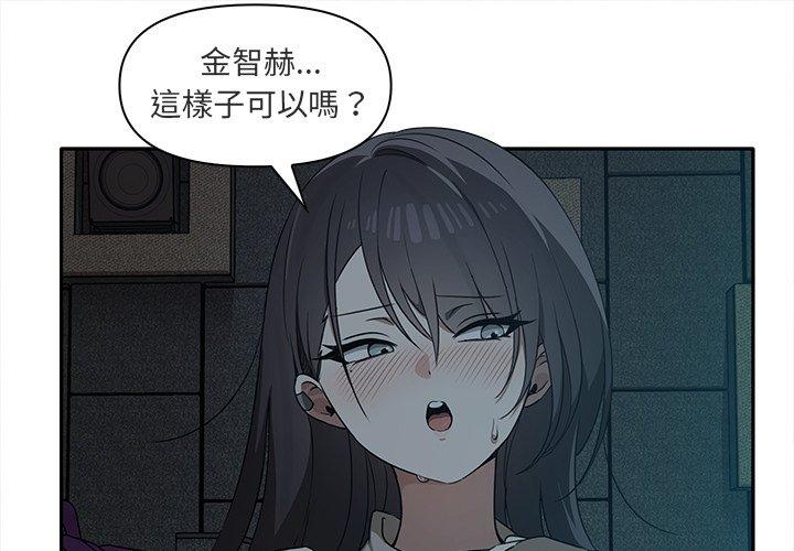 1P - 其实我很喜欢你