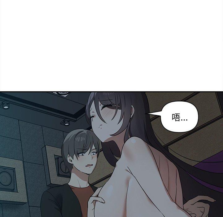 28P - 其实我很喜欢你