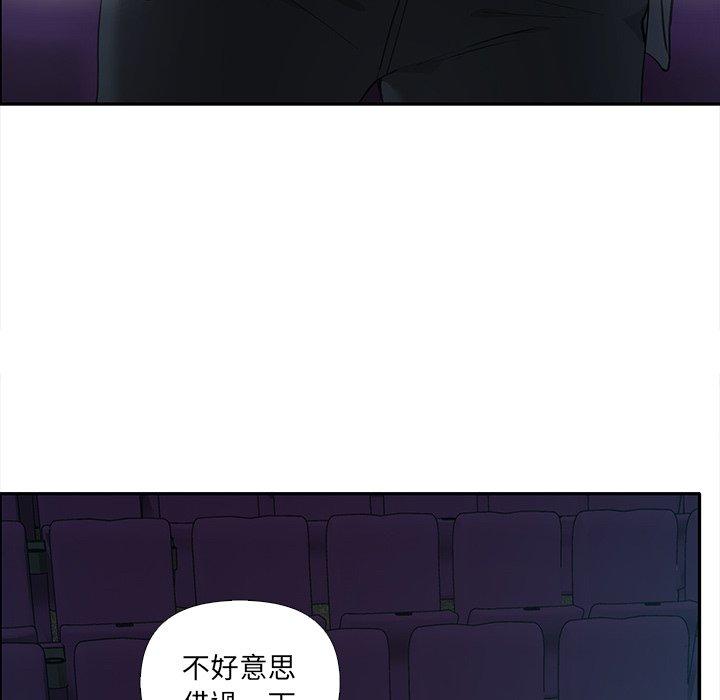 32P - 其实我很喜欢你