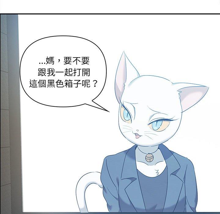 52P - 其实我很喜欢你