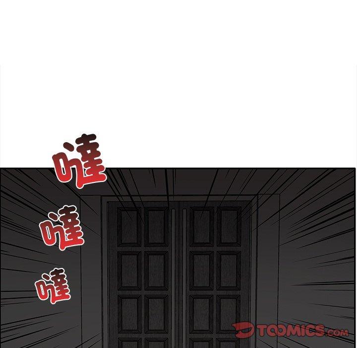 78P - 其实我很喜欢你