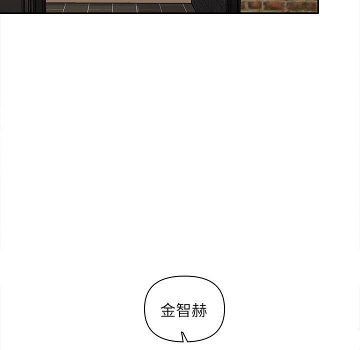 86P - 其实我很喜欢你