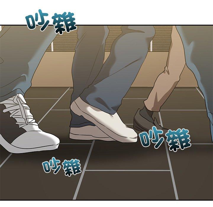 100P - 其实我很喜欢你