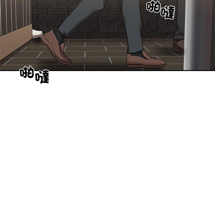 104P - 其实我很喜欢你
