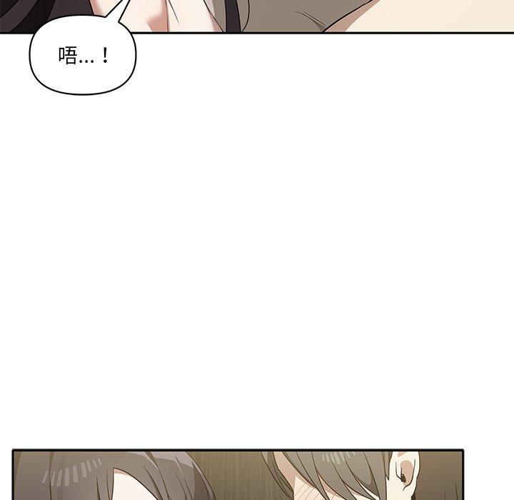 13P - 其实我很喜欢你
