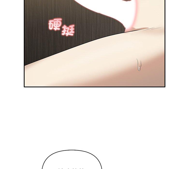 65P - 其实我很喜欢你
