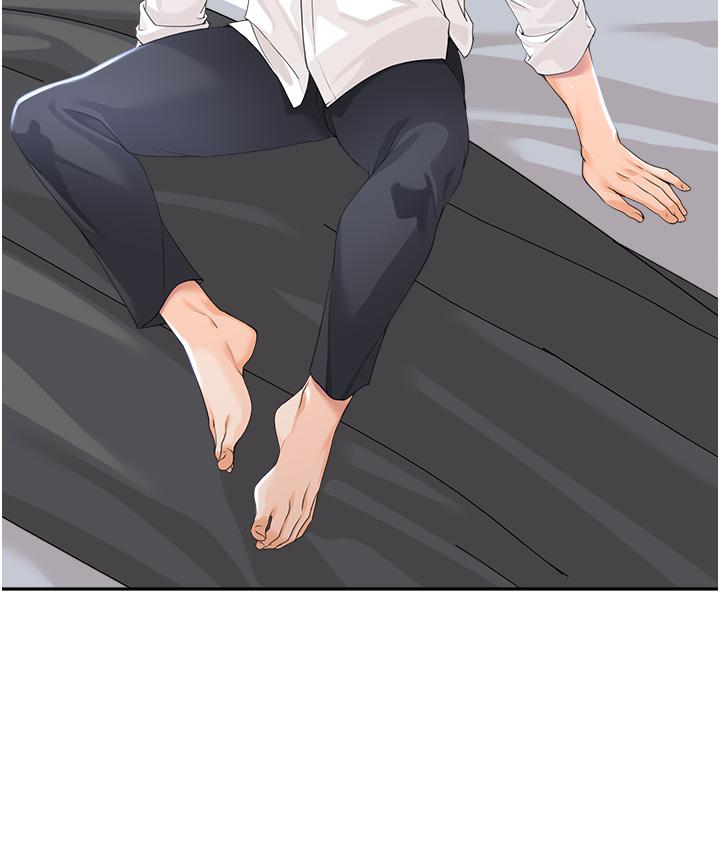 40P - 工做狂女上司