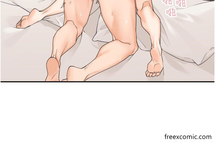 16P - 工做狂女上司