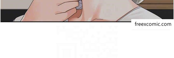 10P - 工做狂女上司