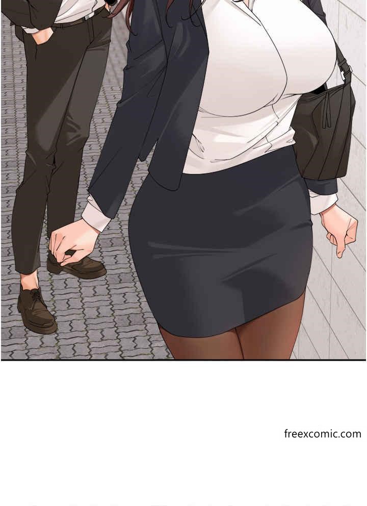 4P - 工做狂女上司