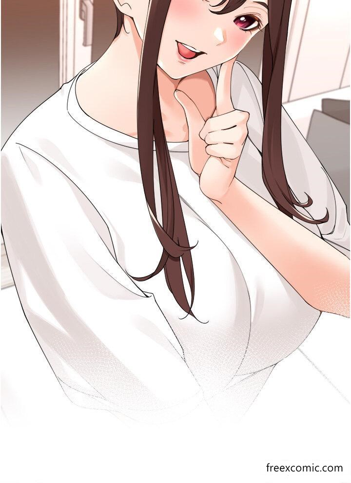 31P - 工做狂女上司