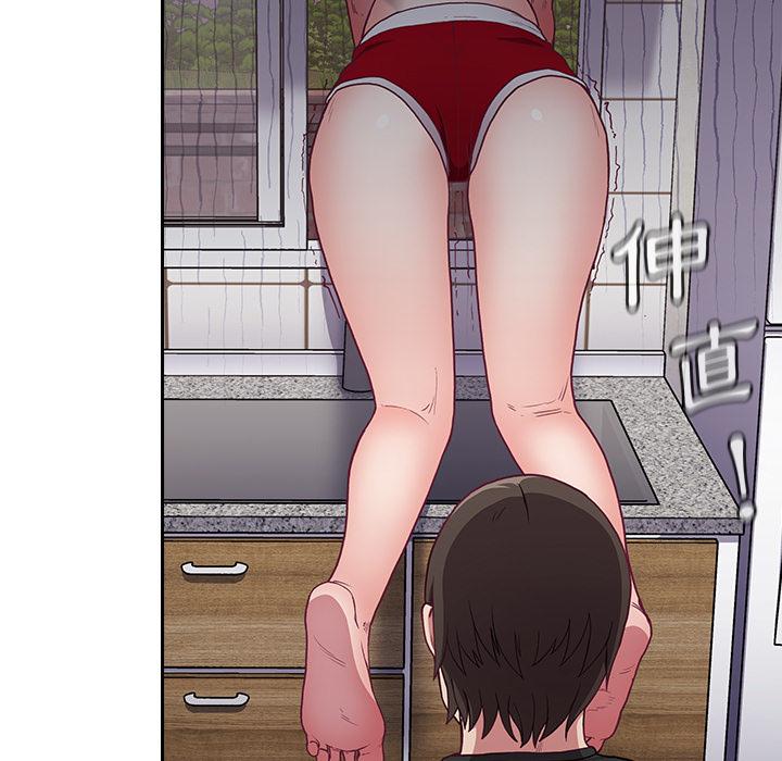 111P - 陌生的未婚妻/不请自来的未婚妻