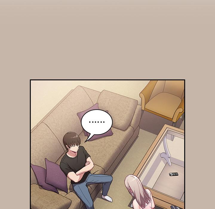 117P - 陌生的未婚妻/不请自来的未婚妻