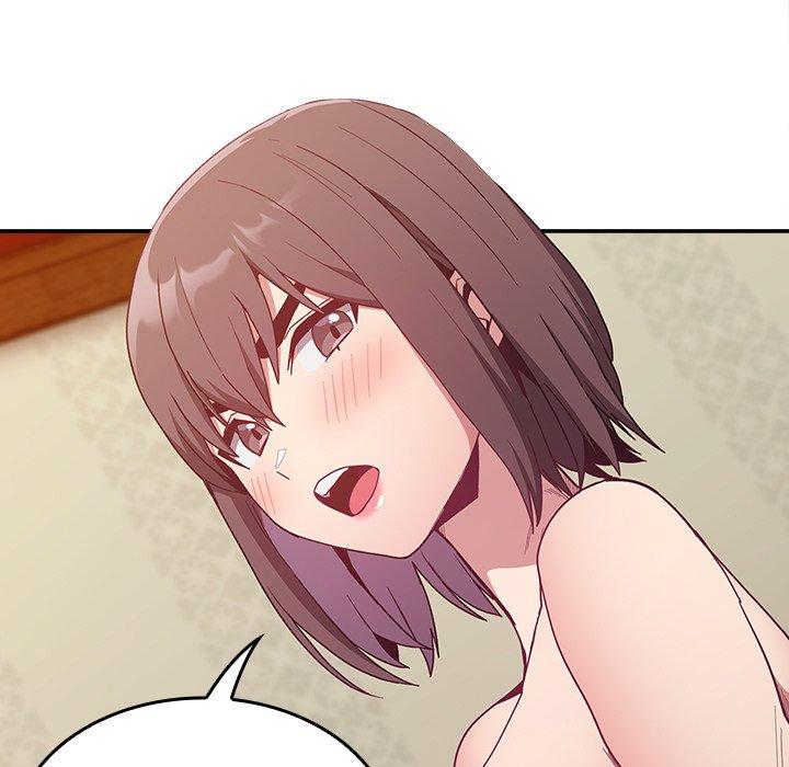 103P - 陌生的未婚妻/不请自来的未婚妻