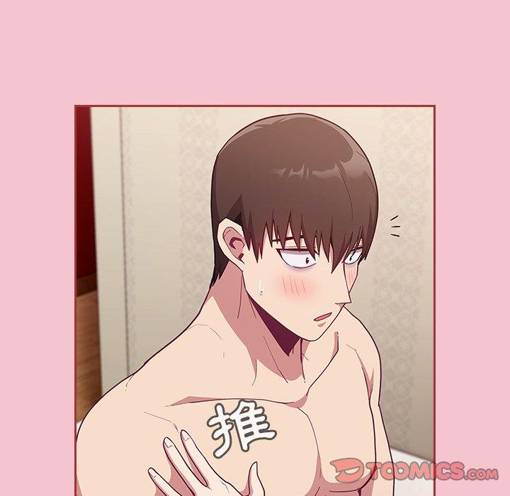 141P - 陌生的未婚妻/不请自来的未婚妻