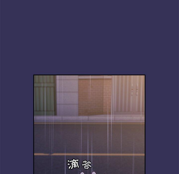 169P - 陌生的未婚妻/不请自来的未婚妻
