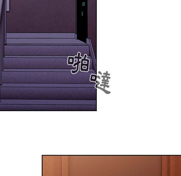 20P - 陌生的未婚妻/不请自来的未婚妻