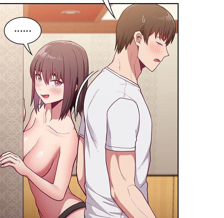 29P - 陌生的未婚妻/不请自来的未婚妻