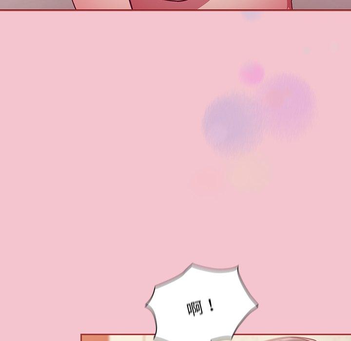 38P - 陌生的未婚妻/不请自来的未婚妻