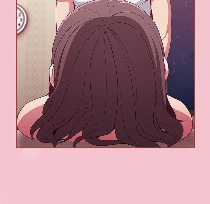 42P - 陌生的未婚妻/不请自来的未婚妻