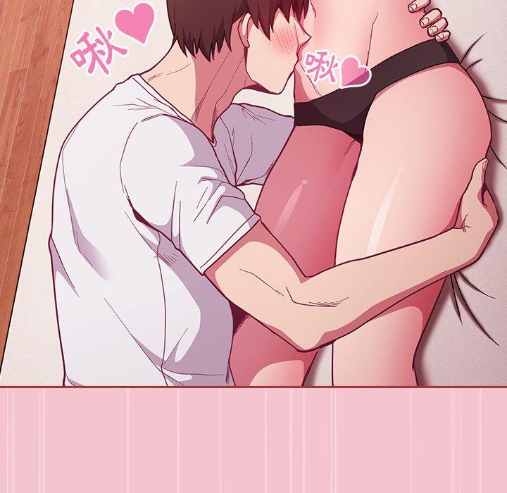 72P - 陌生的未婚妻/不请自来的未婚妻
