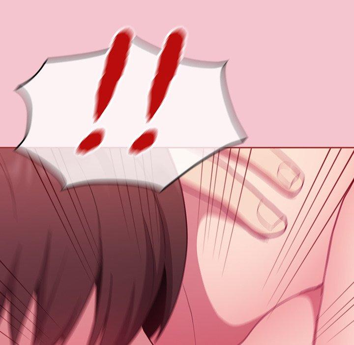 92P - 陌生的未婚妻/不请自来的未婚妻