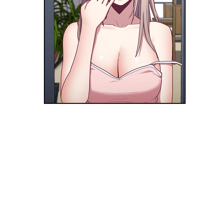 116P - 陌生的未婚妻/不请自来的未婚妻