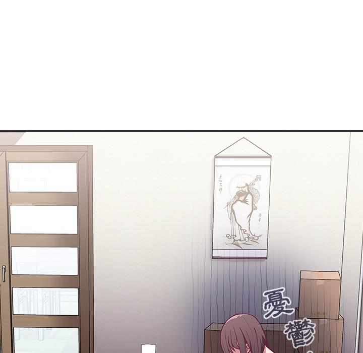 129P - 陌生的未婚妻/不请自来的未婚妻