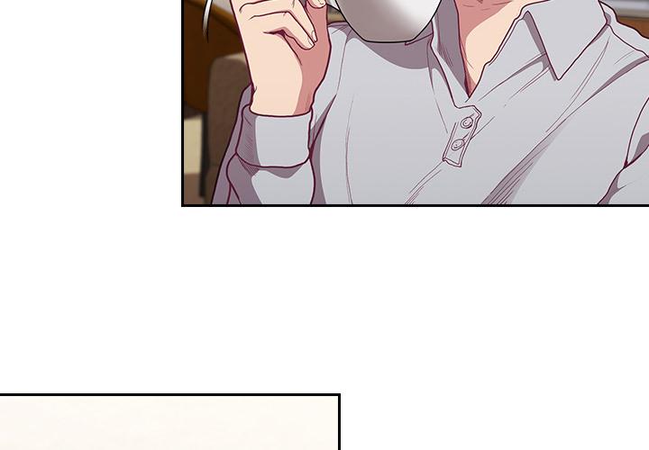 4P - 陌生的未婚妻/不请自来的未婚妻