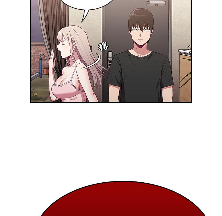 58P - 陌生的未婚妻/不请自来的未婚妻