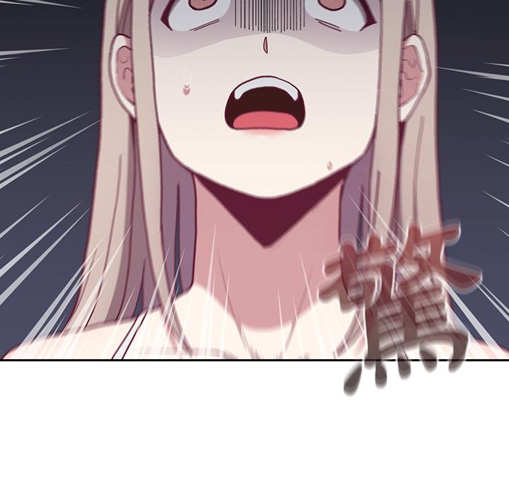 66P - 陌生的未婚妻/不请自来的未婚妻