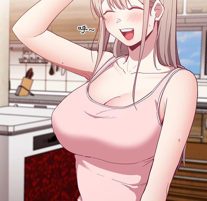 23P - 陌生的未婚妻/不请自来的未婚妻