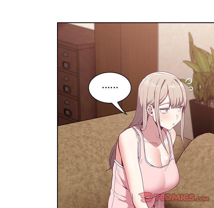 102P - 陌生的未婚妻/不请自来的未婚妻