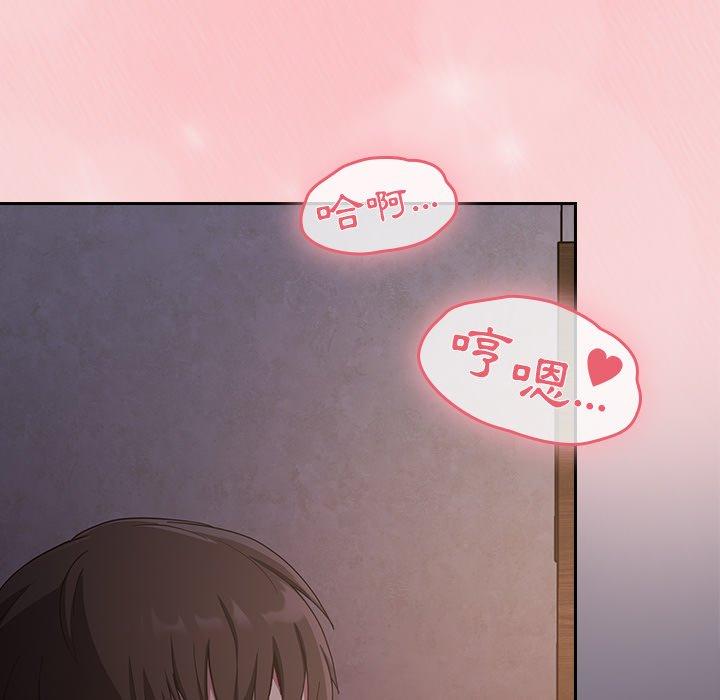 45P - 陌生的未婚妻/不请自来的未婚妻