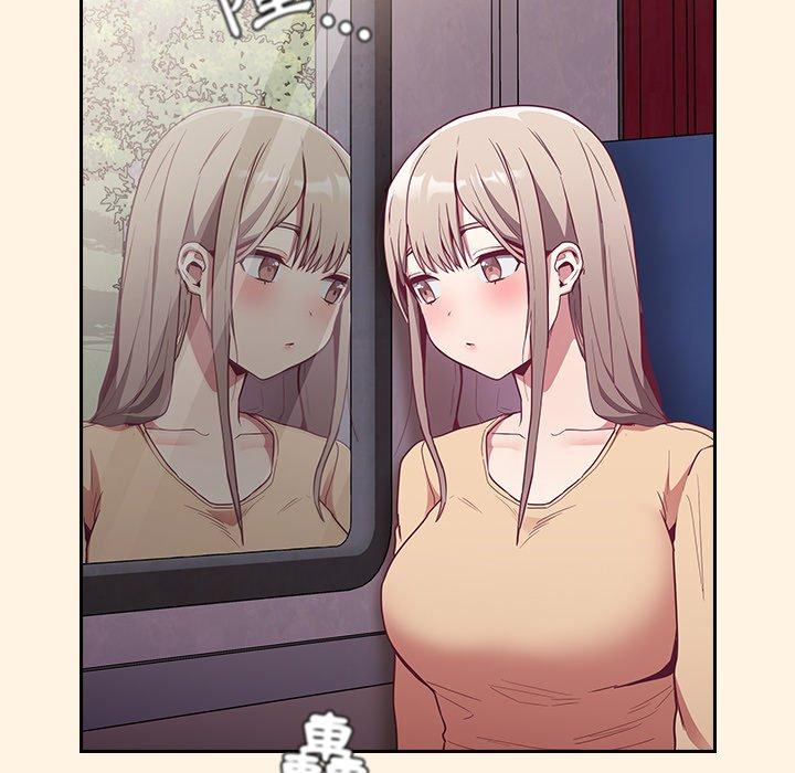114P - 陌生的未婚妻/不请自来的未婚妻
