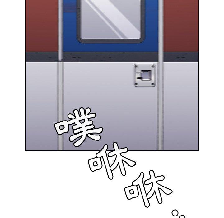 142P - 陌生的未婚妻/不请自来的未婚妻