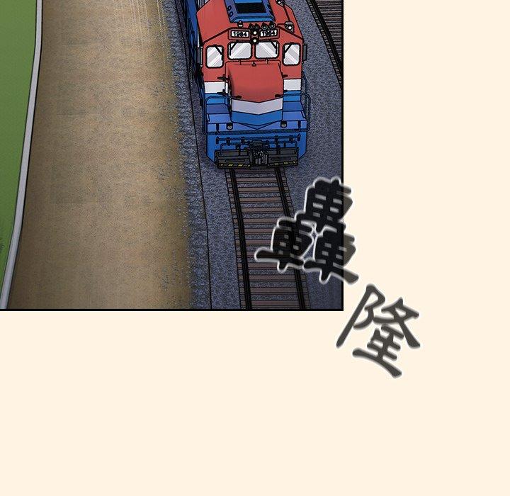 47P - 陌生的未婚妻/不请自来的未婚妻