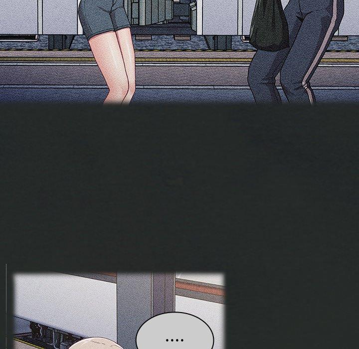 11P - 陌生的未婚妻/不请自来的未婚妻