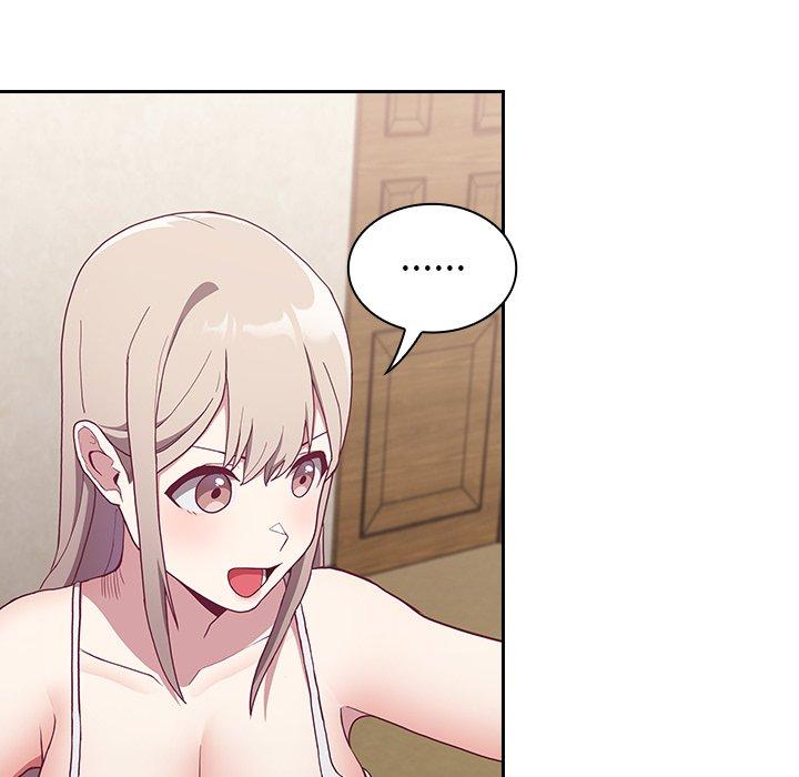 72P - 陌生的未婚妻/不请自来的未婚妻